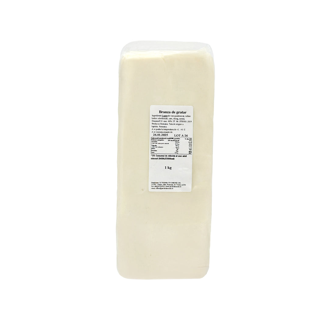 Branză de grătar, Pachet de Acasă, 1 kg